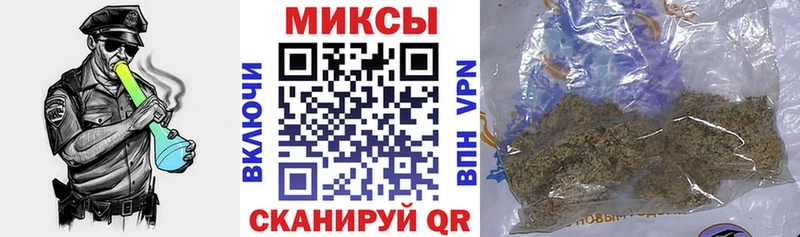 мега онион  Краснообск  БУТИРАТ Butirat 