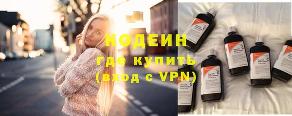спиды Баксан