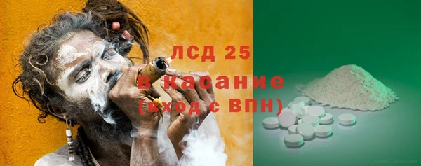 гашик Балахна
