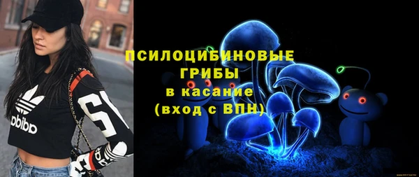 спиды Баксан