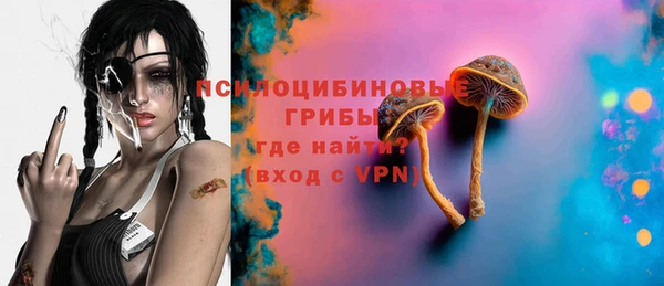спиды Баксан