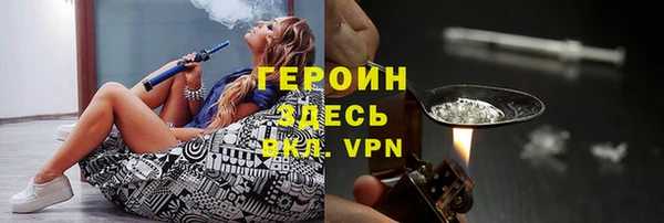 каннабис Ростов