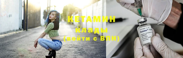 каннабис Ростов