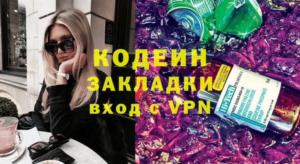 спиды Баксан