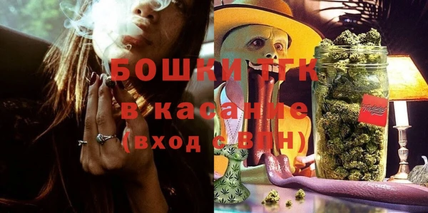 Альфа ПВП Балабаново