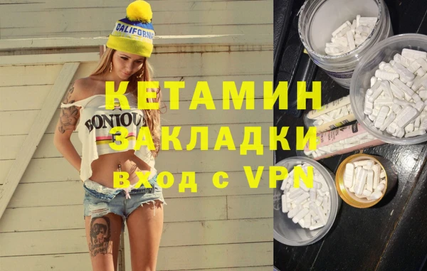 спиды Баксан