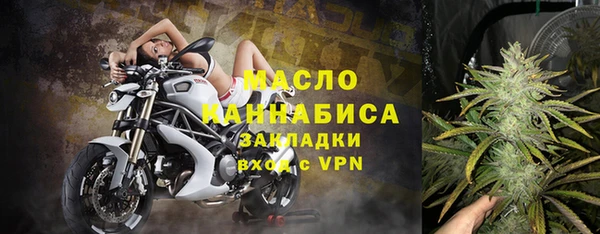 ECSTASY Рославль