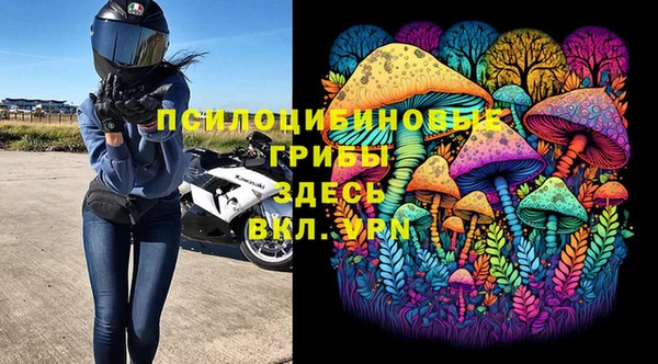 каннабис Ростов