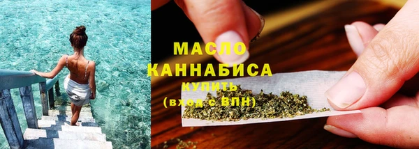 спиды Баксан