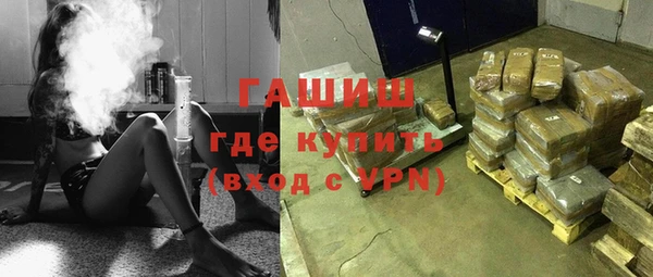 спиды Баксан