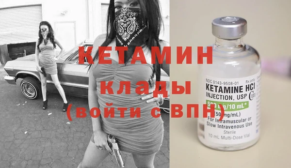 ECSTASY Рославль