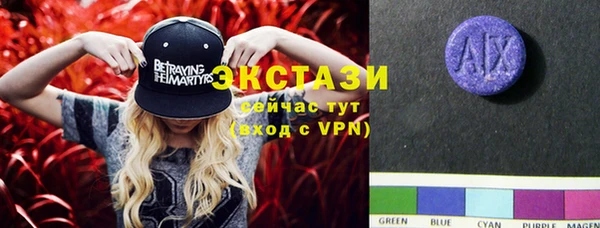 каннабис Ростов
