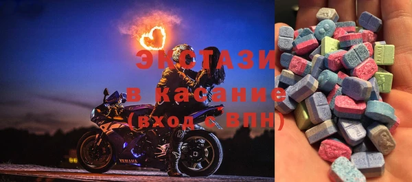 спиды Баксан