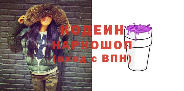 каннабис Ростов