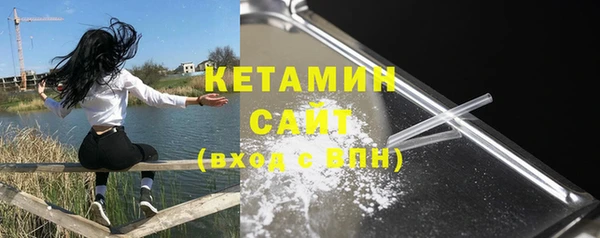 спиды Баксан