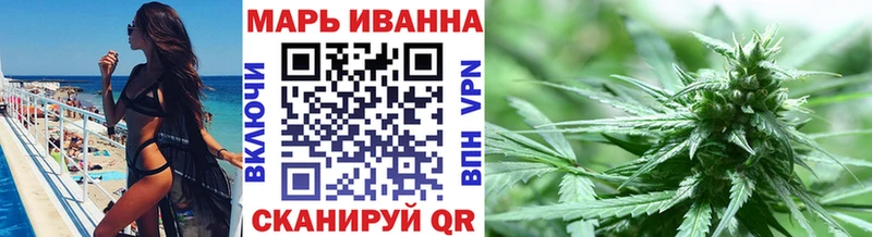 Шишки марихуана семена Краснообск